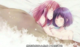 人渣的本愿动漫,青春校园的禁忌爱恋