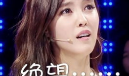 抖音吃瓜爆料真的吗,真相还是谣言？